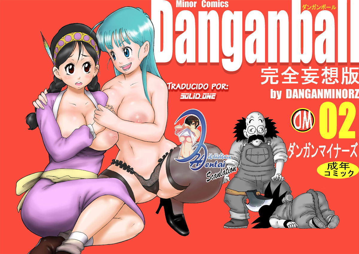 Danganball Kanzen Mousou Han 02 :[Dangan Minorz] {Dragon Ball} [Español]